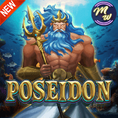 Poseidon kl555 slot
